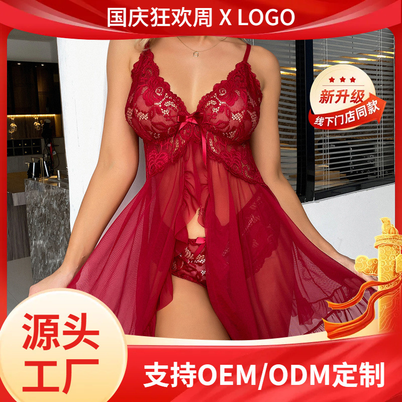 European and American pajamas women sexy V-neck lace suspenders multi-color suit sexy underwear wholesale Amazon cross-border supply