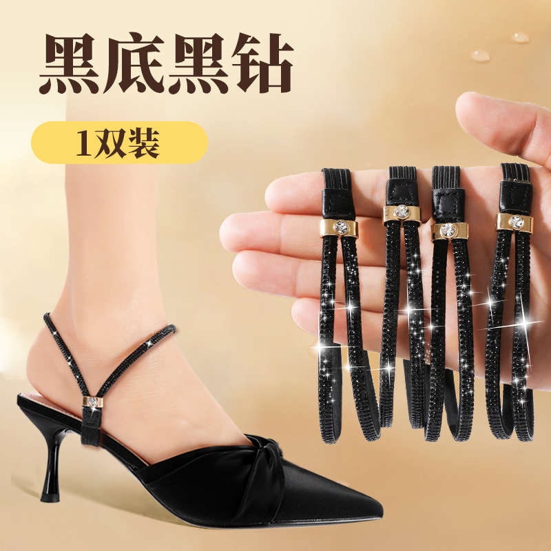 Picture of New dual-purpose lace high-heeled shoes sandals non-heel strap anti-drop heel lace free installation light luxury elastic adjustable