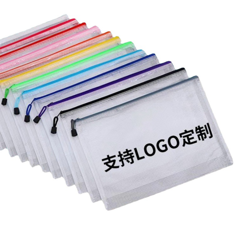 Picture of Grid File Bag Customized Pvc Transparent File Bag Zipper Type Thickeneded Waterproof Stationery Bag A4 File Storage Bag