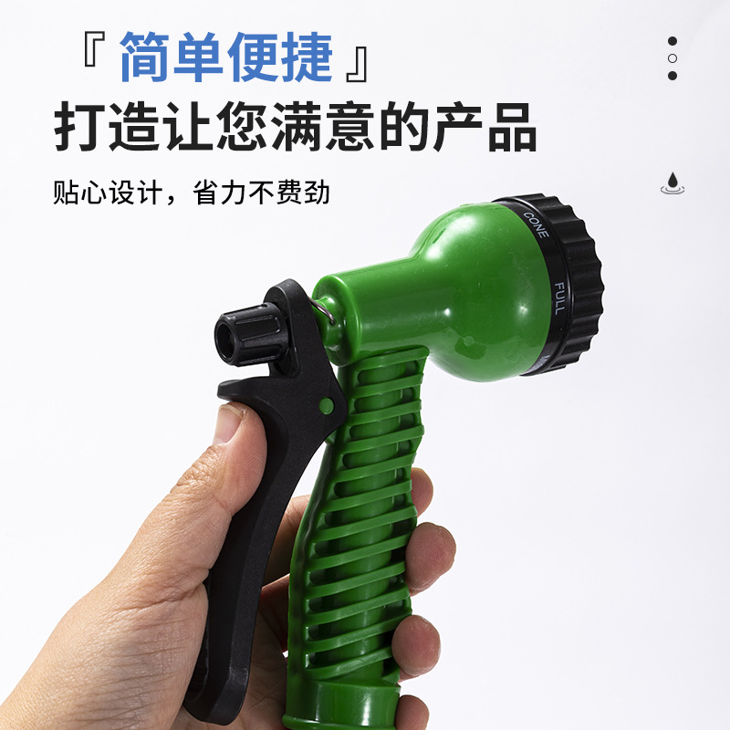Picture of Factory high-pressure car wash water gun household car brush watering tool water spray copper plating gun head multifunctional car wash water gun