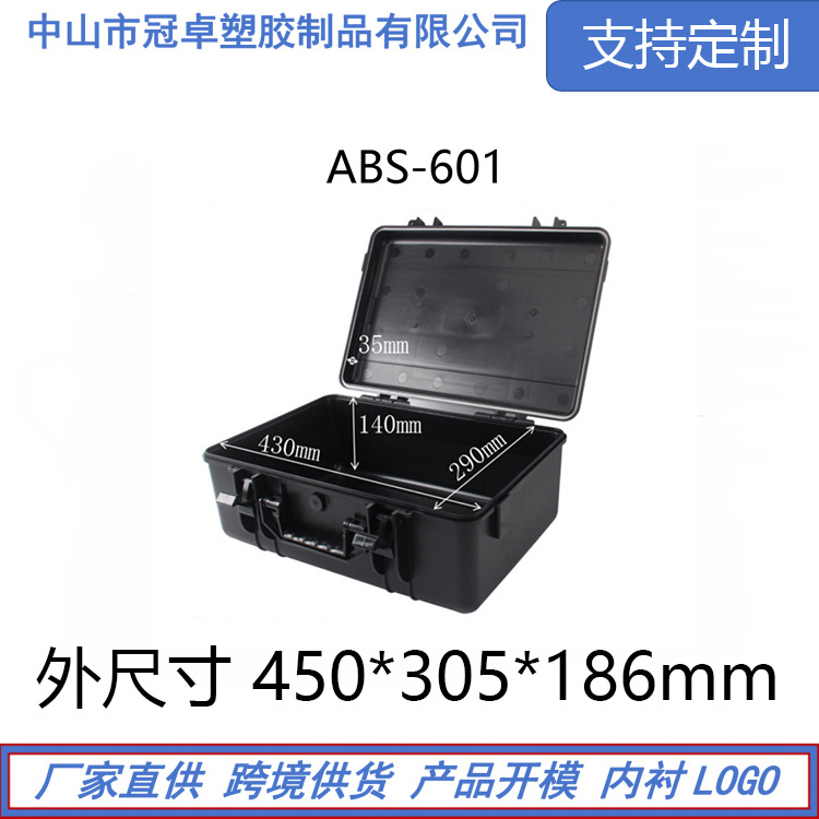 Abs Plastic Waterproof Tool Box Drone Remote Control Toy Equipment Precision Accessories Outdoor Tool Protective Box