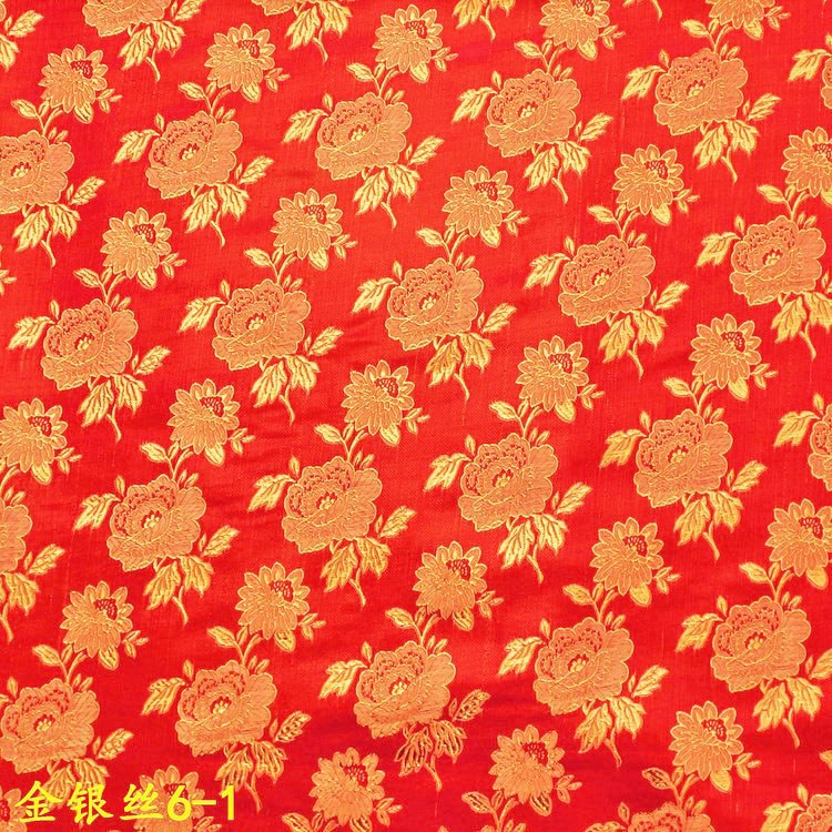 Picture of Festive red Lantern Fabric Decorative Jacquard Cloth Wedding Dress Ancient Costume Hanfu Performance Costume Gold and Silver Silk Cloth