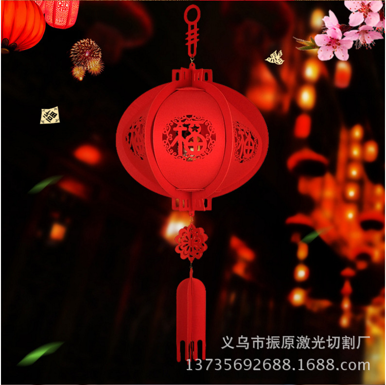 Picture of 2025 New Year Lanterns, Spring Festival Layout Lanterns, Blessing Lanterns, Felt Pendants, Decorative Palace Lanterns, Blessing Characters, New Year Supplies
