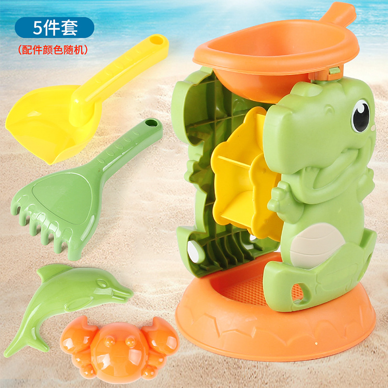Picture of Children's Summer Beach Toy Sand Digging Shovel Beach Castle Hourglass Beach Toy Full Set Sand Digging Water Toy