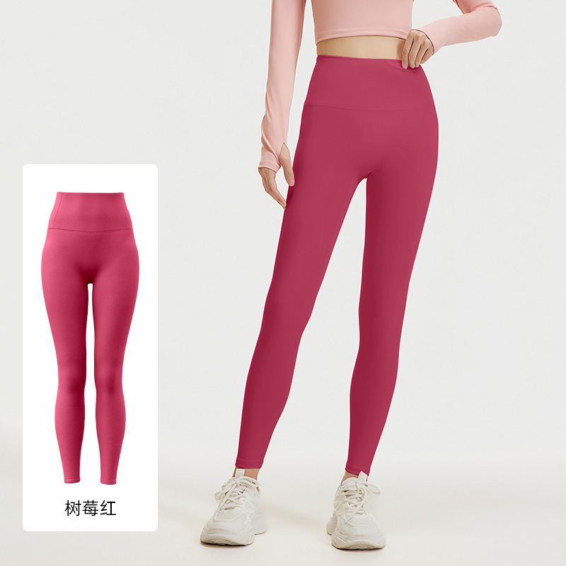 Picture of Ju Yi Tang No Embarrassment Line Peach Hip Yoga Pants High Waist Hip High Elastic Naked Running Fitness Pants for Women