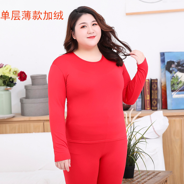 Picture of Thermal underwear long sleeve trousers women plus fat increase warm solid color scratch hair fleece-lined size six color 120.00kg wearable