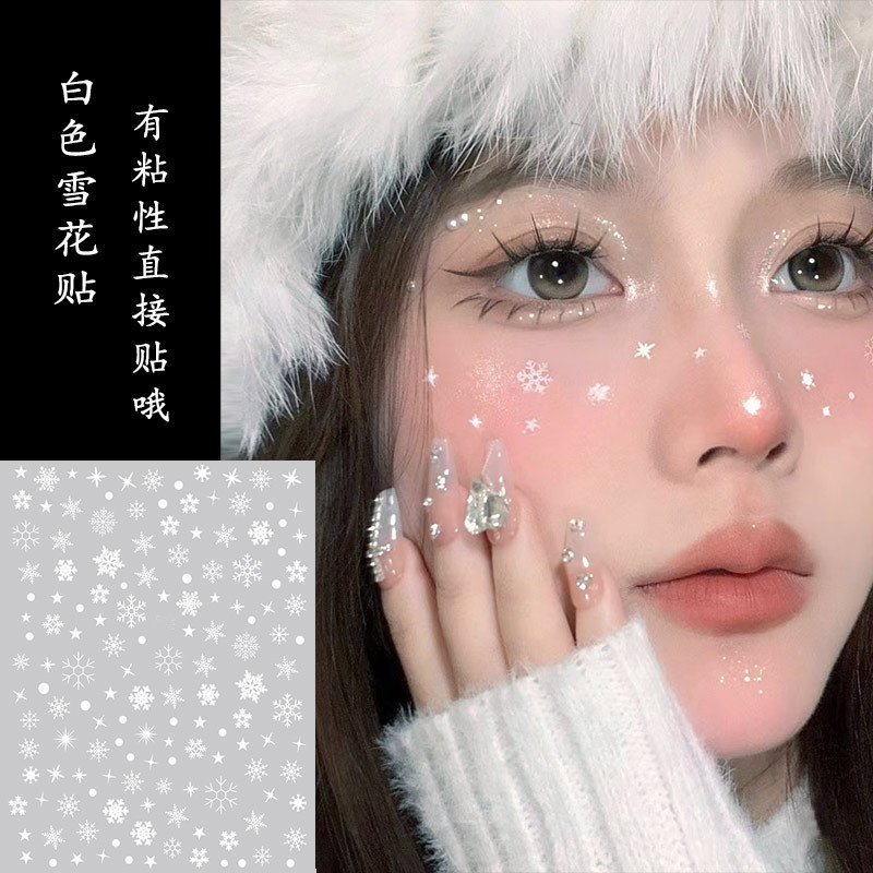 Snowflake Sticker Face White Snowflake Jewelry Christmas Makeup Winter Early Snow Atmosphere Sticker COS Aisha Makeup Sticker