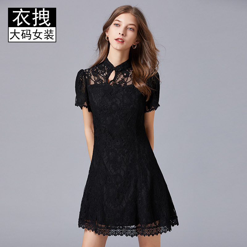 Summer new style improved cheongsam Chinese style slim fit all-match A- line young lace dress