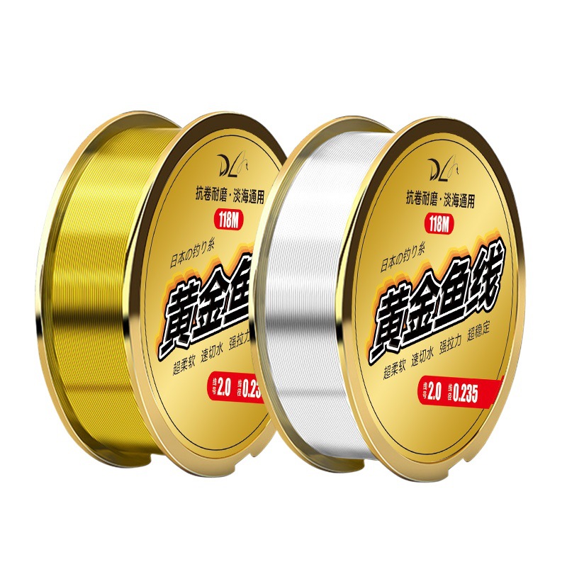 Dongli Raw Silk Fishing Line Set Fishing Sub-Line Carbon Line Front Lead Nylon Line Sub-Line Main Line Fishing Gear Fishing Line