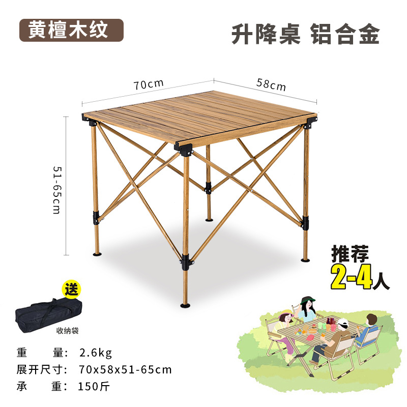 Picture of Outdoor Folding Chair Portable Picnic Kermit Chair Fishing Camping Supplies Stool Stall Egg Roll Table Chair