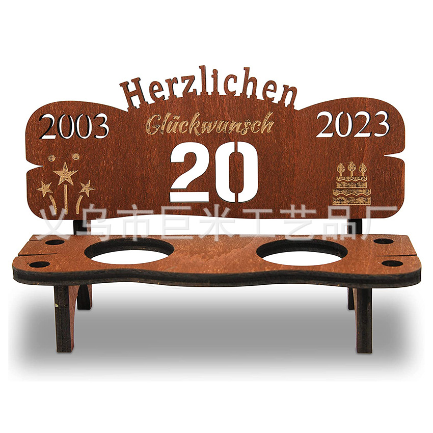 Picture of Creative Wooden Anniversary Wine Cup Holder Birthday Money Gift Ornaments One-Year Anniversary Cup Holder Home Decoration