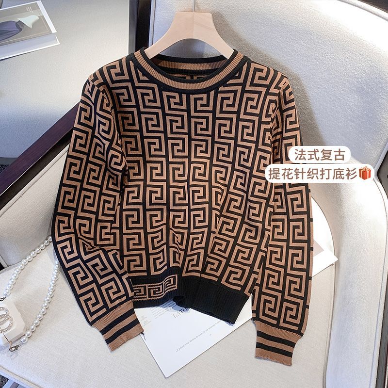 Foreign Trade European Goods Contrasting Color Jacquard Long-sleeved Sweater Women's Autumn and Winter Inner Round Neck Pullover All-match Base Sweater