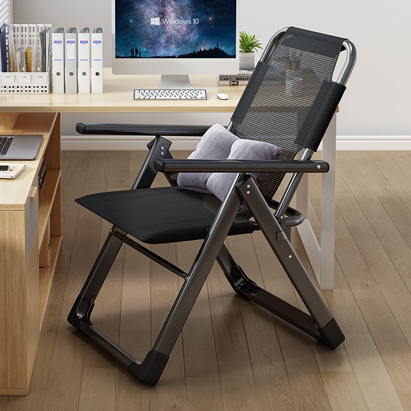 Lunch Break Folding Lounge Chair Office Nap Bed Sitting and Lying Dual-Purpose Home Balcony Leisure Lazy Sofa Back Chair