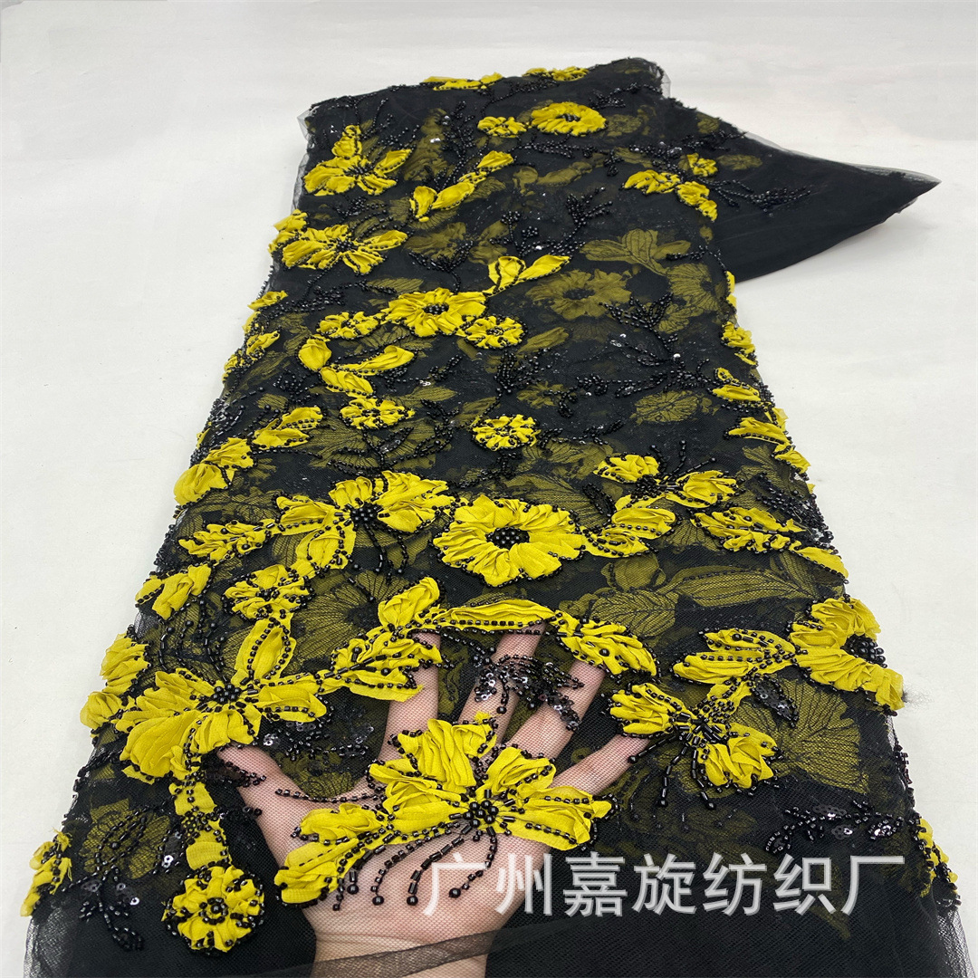 Yellow and Black Heavy Industry Stereo Flower Bead Tube Embroidery Wedding Dress Fabric Fashion Dress Dress Women's Mesh Lace Fabric