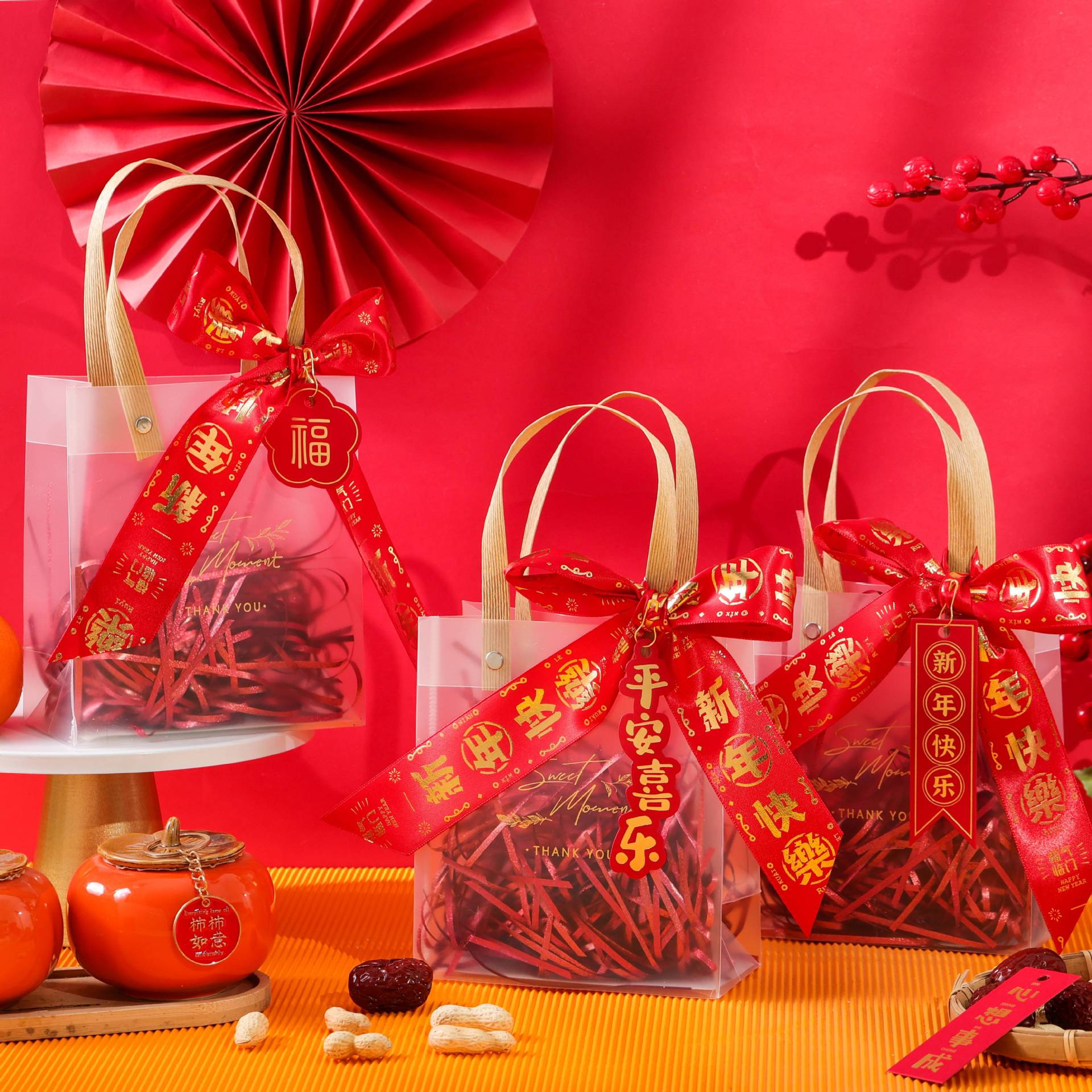 New Year Gift Bag Transparent Souvenir Bridesmaid Gift Packaging Box Pvc Handbag Gift Box New Year Gift Box