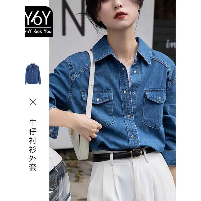 Blue Retro Denim Shirt Jacket Women's Spring Right Shoulder Top Design Niche Layered Shirt Spring