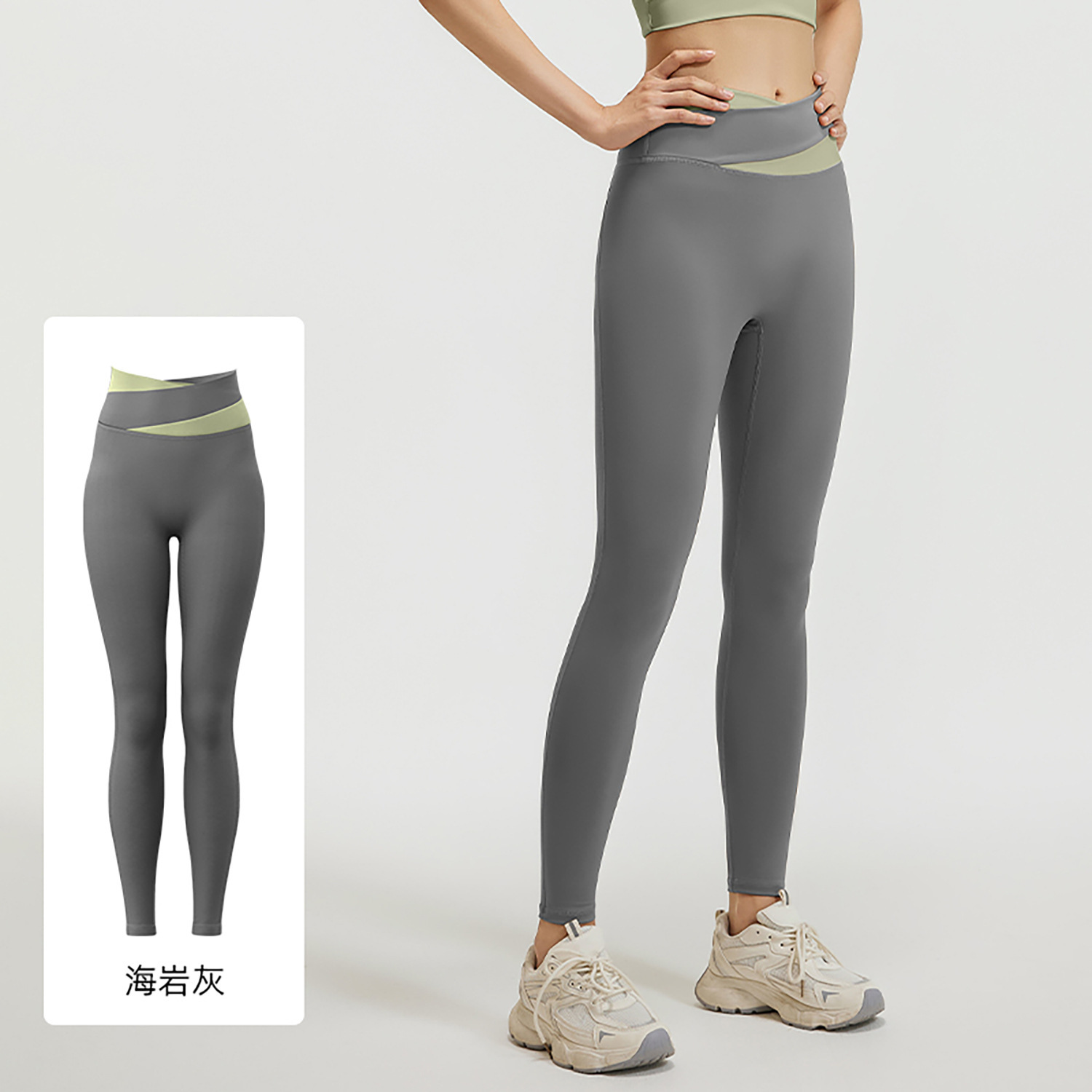 Picture of Stitching Color Contrast High Waist Yoga Pants Women's Hip Lifter and Belly Tight Stretch Cross Waist Fitness Pants Running Sports Yoga Pants