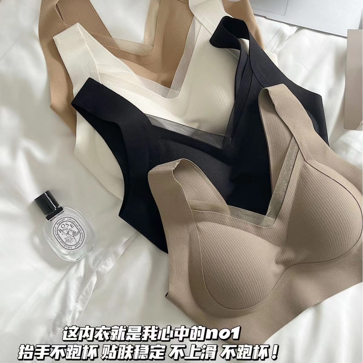 Picture of Seamless breathable underwear women's big chest and small breast collection push up upper support beauty back thin sports adjustable bra