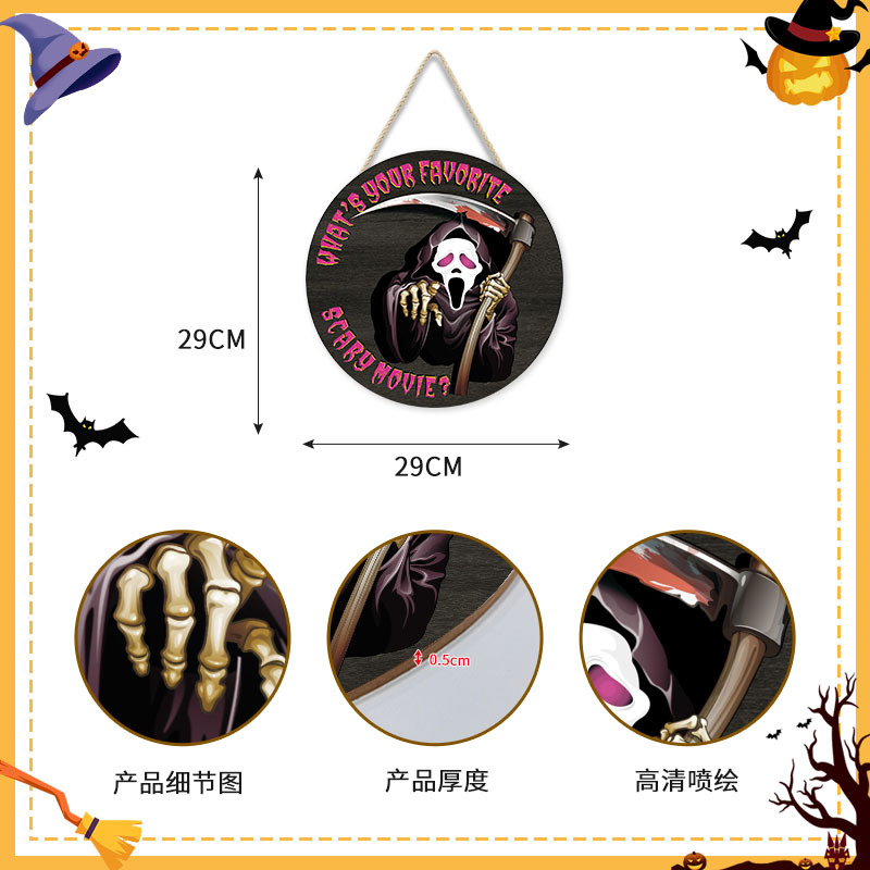 Picture of Cross-Border New Halloween Wall Decoration Wall Hanging Round Pumpkin Cat Horror Festival Welcome Wood Art Wall Decoration Door Hanging