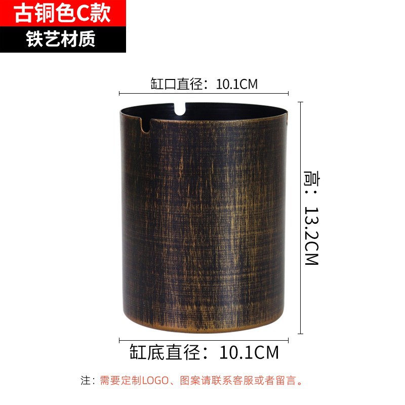 Picture of Metal ashtray creative with lid personality cigarette Cup bar KTV Internet cafe Internet cafe large LOGO ashtray wholesale