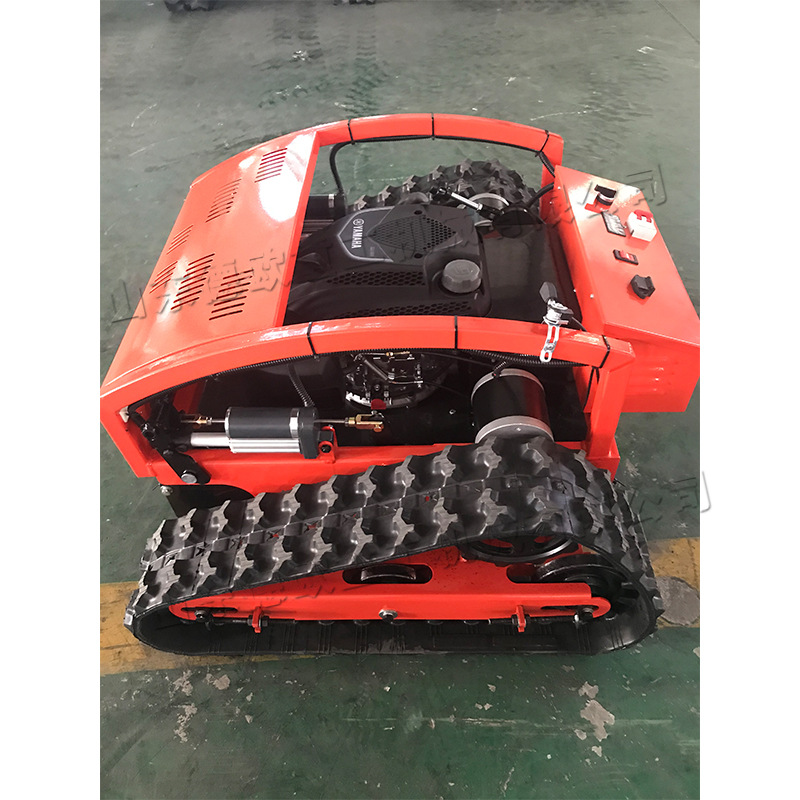 Origin Source Crawler Remote Control Lawn Mower Dam Agriculture, Forestry, Flowers, Weeding Machine, Weed Reed Pruner