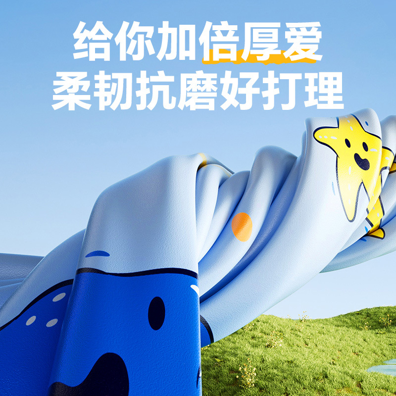 Picture of Swimming Pool Baby Children Inflatable Swimming Pool Adult Super Large Household Mobile Smart Flash Charging Swimming Pool Outdoor Wholesale