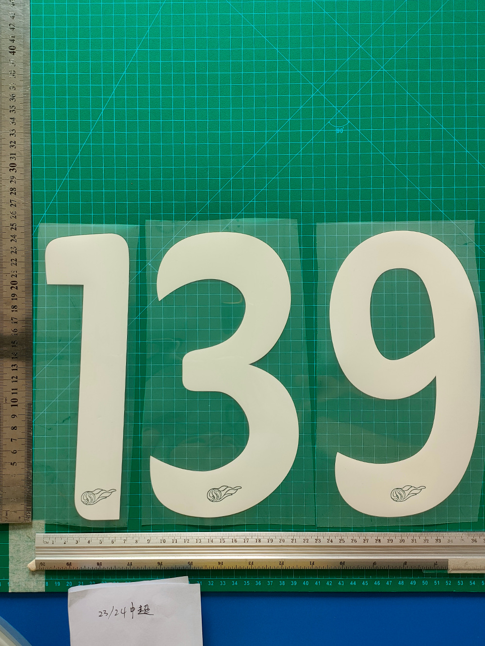 23-24 Super-B Goods Jersey Number Letter Stamping Number Thermal Transfer Map Jersey Supplies