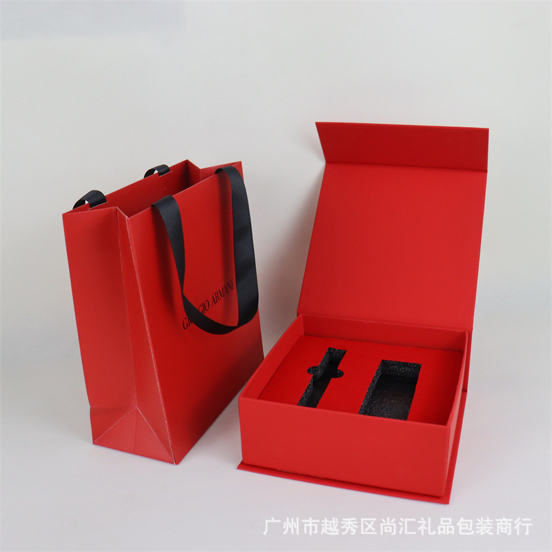 Special Cabinet version same style Amama hot liquid foundation lip glaze card slot raffia book box Flip gift box gift bag