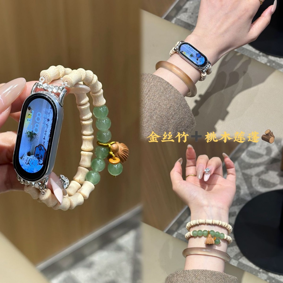 Suitable for Xiaomi Mi Band 9Pro Strap, Huawei Band 10 Strap, Redmi Watch5/4 Huawei Fit3/4 Strap
