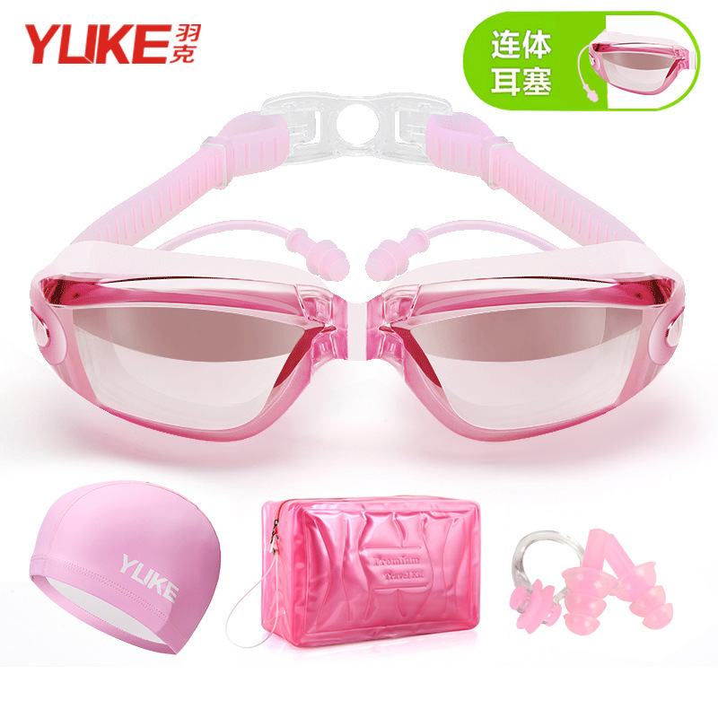 Picture of Swimming Goggles Women's Myopia High-definition Waterproof Anti-fog Men's Swimming Glasses Large Frame Flat Light Swimming Cap Swimming Bag Set Equipment