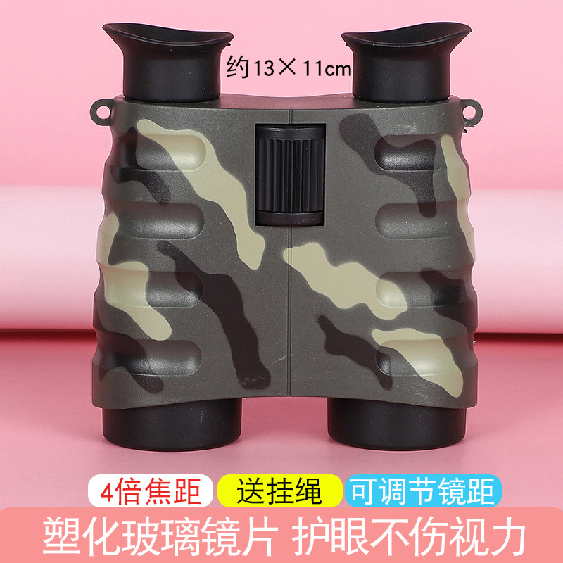 Picture of Children's Camouflage Telescope Student Portable Outdoor Toy Telescope Single Binocular HD Magnifier Optical Toy