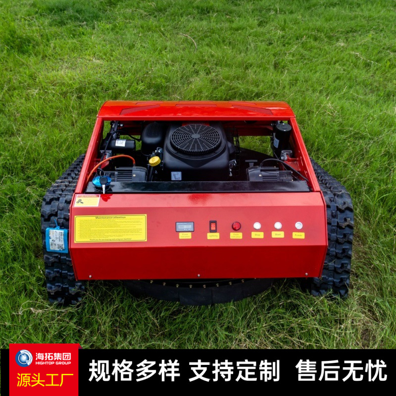 Cutting Width 800mm Small Crawler Lawn Mower Orchard Nursery Lawn Mower Robotic Lawnmo Wer