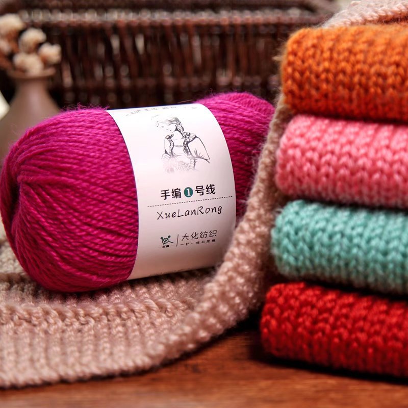 Snow Lan Velvet Hand-knitted No.1 Yarn, Scarf Yarn, Hat Yarn, Needle Ao Yarn, Hand-knitted Medium and Thick Jacket Yarn Wholesale