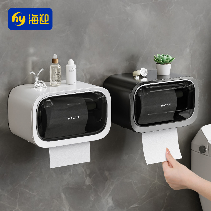 Hayan Haiying Tissue Box Wall-Mounted Toilet Toilet Paper Roll Holder 2024 High-End Toilet Paper Box Toilet Paper Box