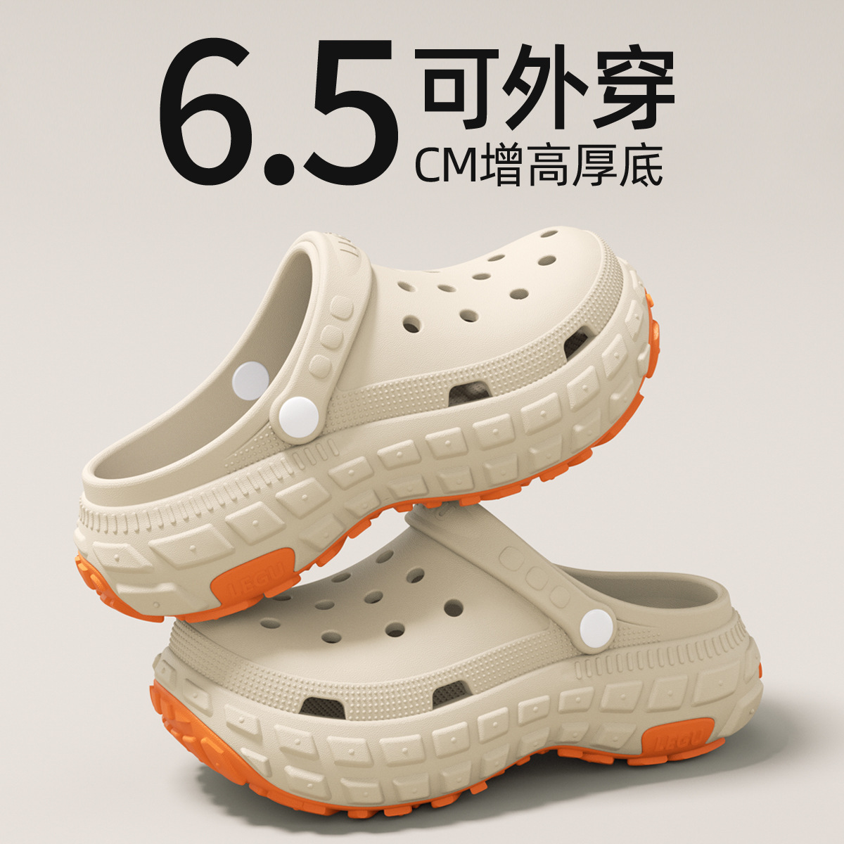 Lidani Driving Clogs Men's 2025 New Summer Eva Non-Slip Beach Wading Sandals Women's Outer Wear