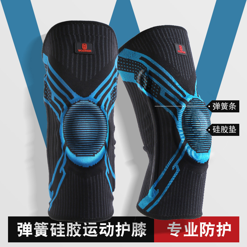 Basketball Silicone Spring Meniscus Knee Patella Joint Protective Cover Fitness Sports Running Men and Women Protective Gear Shock Absorption
