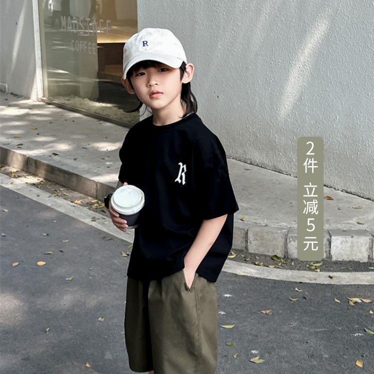 Boys Short-sleeved T-shirt 2023 New Children's Summer Half-sleeved Handsome Boys Cotton Summer T-shirt Trendy