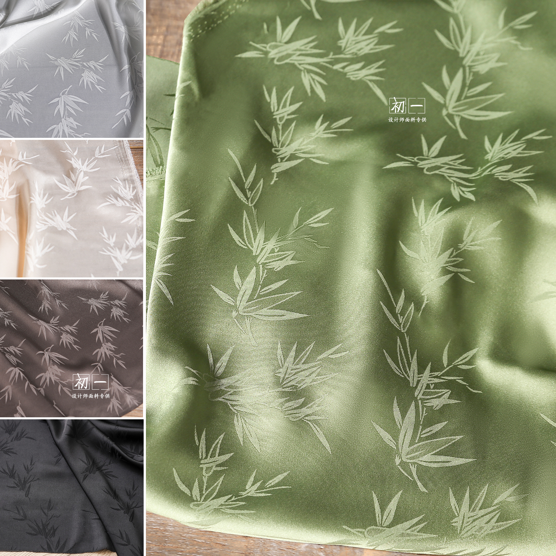 Chinese Bamboo Leaf Jacquard Acetate Satin Fabric Chinese Style Silk Satin Han Dynasty Cheongsam Dress Clothing DIY Fabric