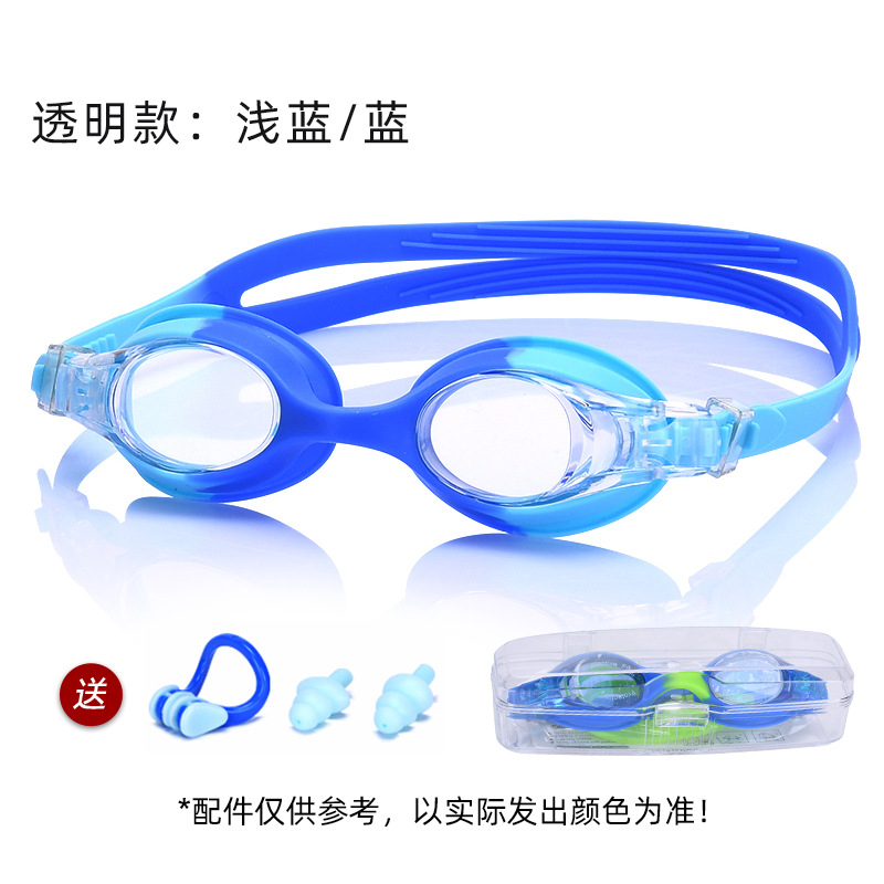 Picture of 2025 silicone children swimming goggles anti-fog cross-border wholesale HD swimming glasses diving products waterproof swimming goggles