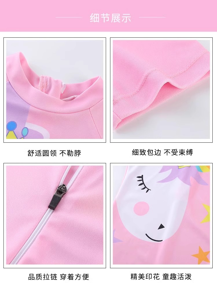 Picture of 2024 Girls' Swimsuit Cartoon Short Sleeve Children's One-Piece Swimwear for Ages 3-6 Boys' Swimwear Set with Cartoon Swim Cap