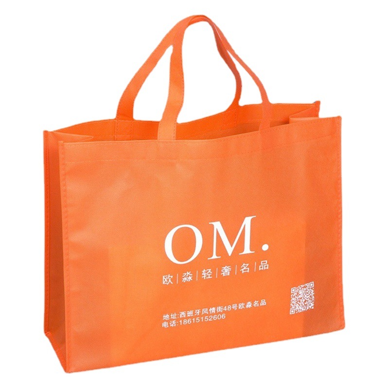 Non-woven bag coated with film universal three-dimensional folding takeaway bag hot pressing clothing shopping packaging handbag wholesale