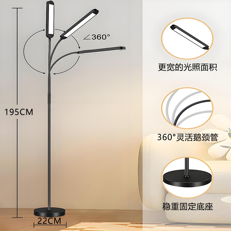 Picture of Cross-border led dormitory students learn eye protection vertical desk lamp living room advanced sense study bedroom bedside floor lamp