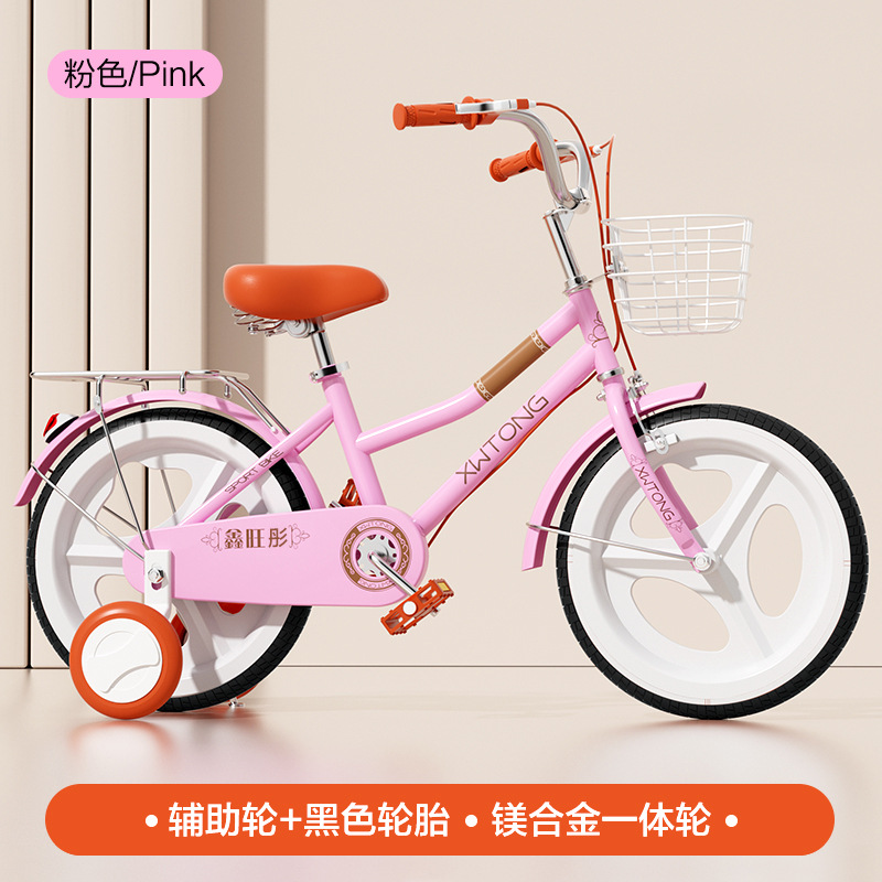 Picture of Cross-border factory wholesale children's bicycle 20 inch 22 inch variable speed student boys and girls 6-12 years old stroller bicycle