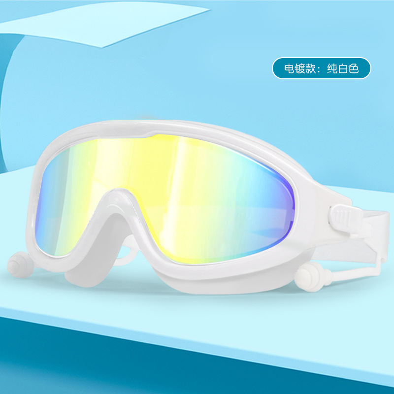 Picture of Swimming goggles children's swimming goggles waterproof HD diving goggles boys and girls professional anti-fog large frame one-piece earplug swimming goggles