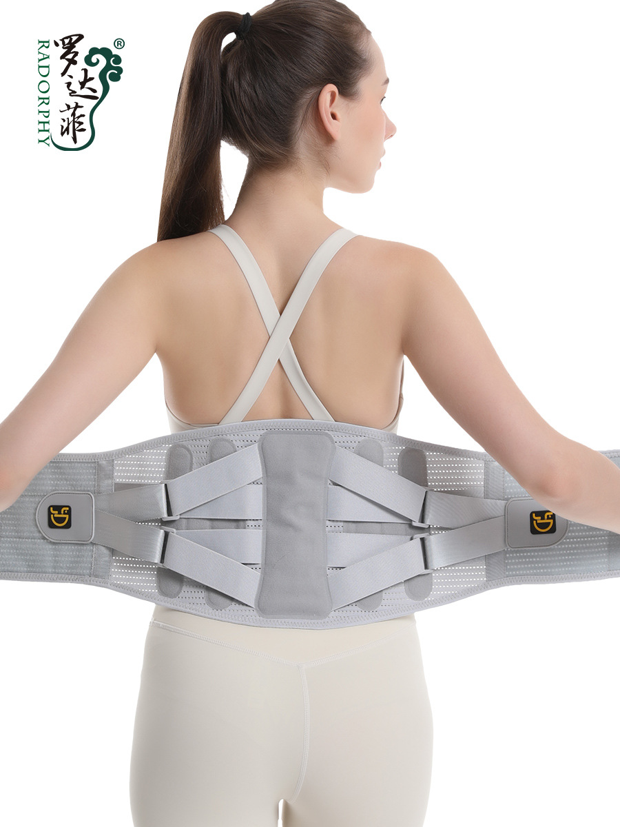 Rodaffy Hot Pressing D10 Widened Support Belt Waist Protection Lumbar Intervertebral Disc Strains Lumbar Protruding Lumbar Pain Support Breathable