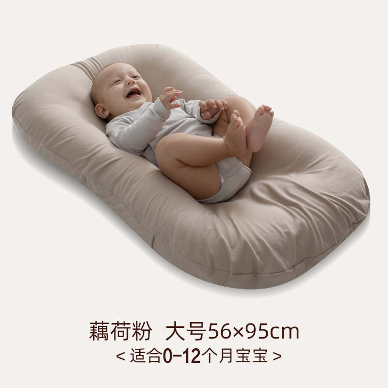 Picture of Comfort treasure with crib bed newborn bionic sleeping bed movable anti-startling anti-pressure guardrail portable