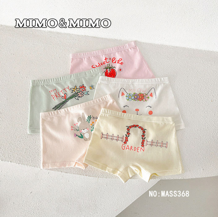 Picture of MIMO MIMO children's underwear girls' boxer shorts boys' baby cute boxer shorts cartoon INS style wholesale