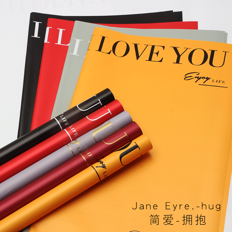 Hua Xi flower wrapping paper Jane Eyre hug bouquet wrapping paper waterproof flower gift diy floral material