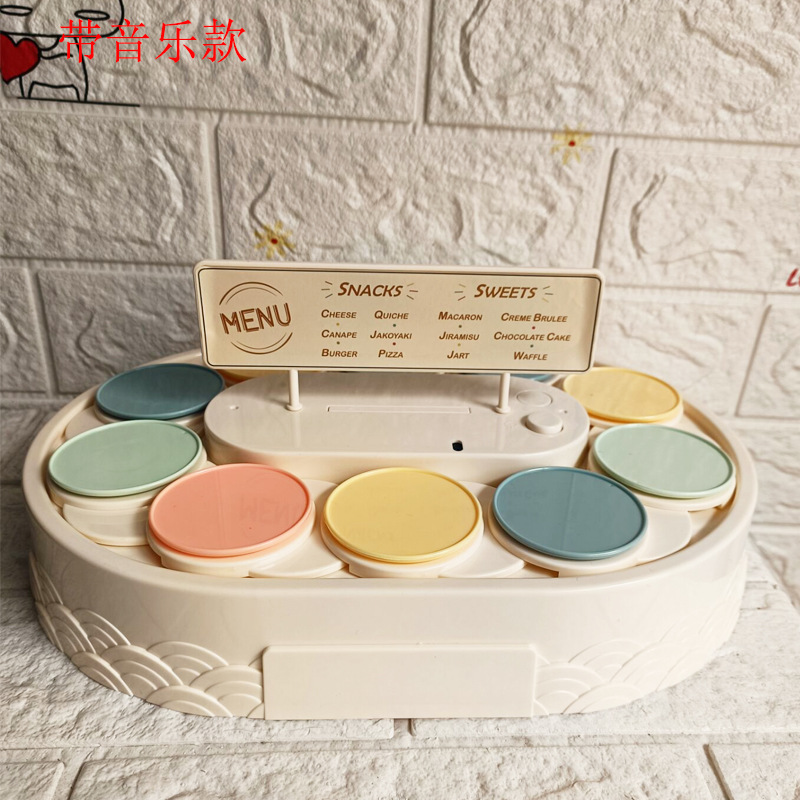 Picture of Rotary dessert birthday driver automatic rotating dessert machine rotary dessert machine cake display stand birthday party decoration