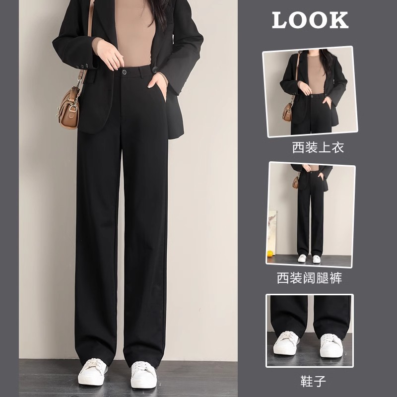 Casual Suit Pants Spring and Autumn Loose Black Pants Straight Pants New Narrow Wide 2024 Leg Pants Women High Waist Drape